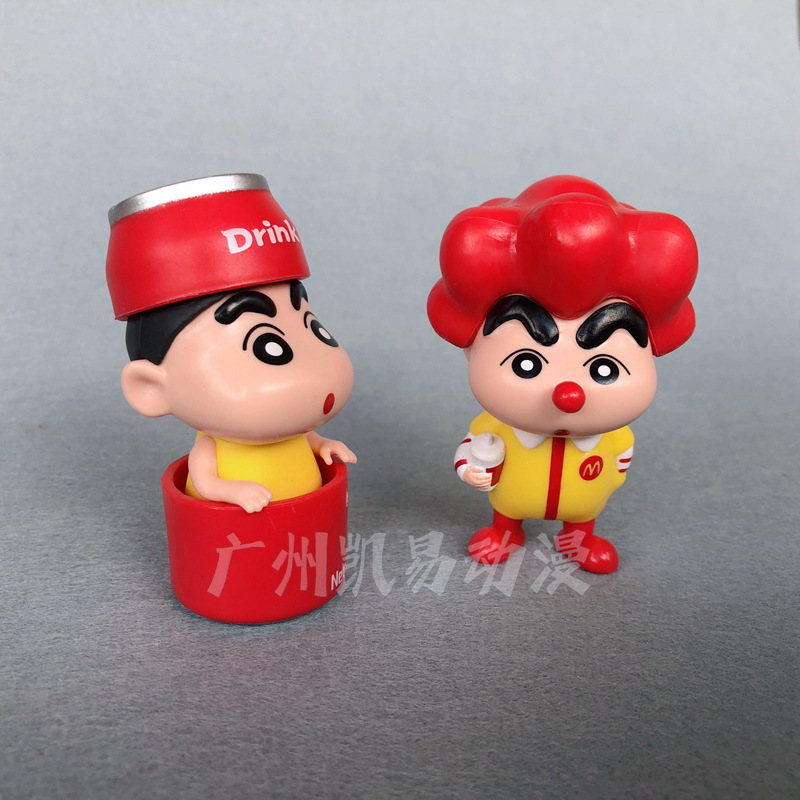 2024_06_23_11_05_IMG_1347.jpg?x-oss-process=image/format,png