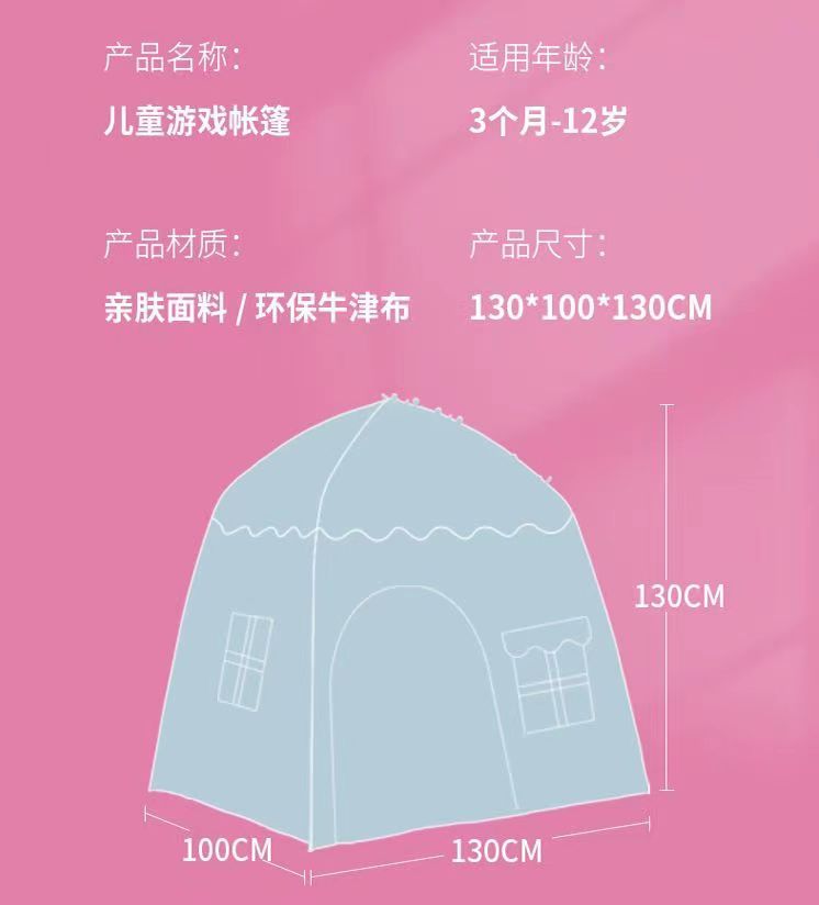 7c053b11d90038b4addd89aca517f7