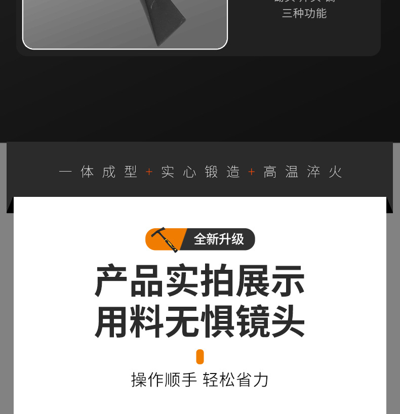 详情_14.jpg