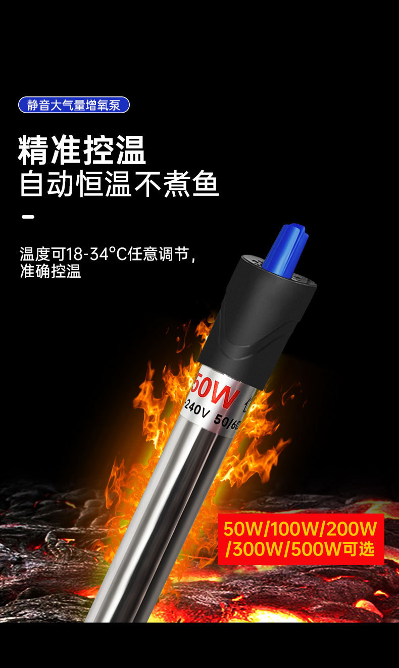 加热棒1_01.jpg