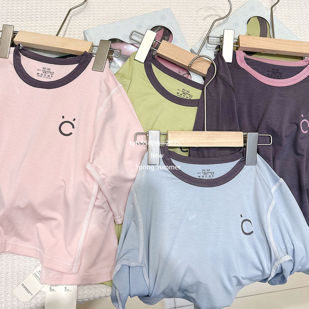 2025_02_17_10_28_IMG_9085