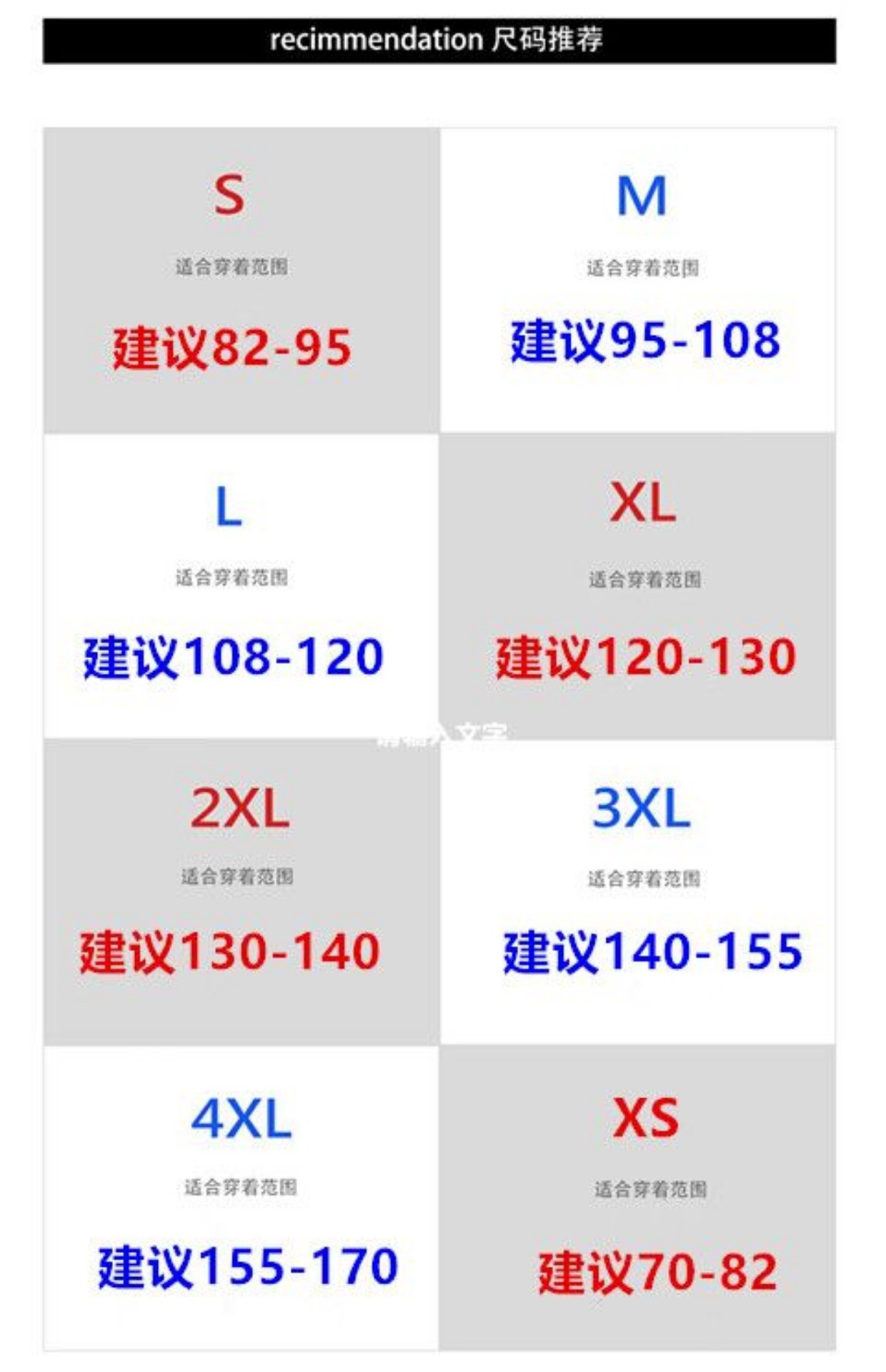 一键复制_20240704010457