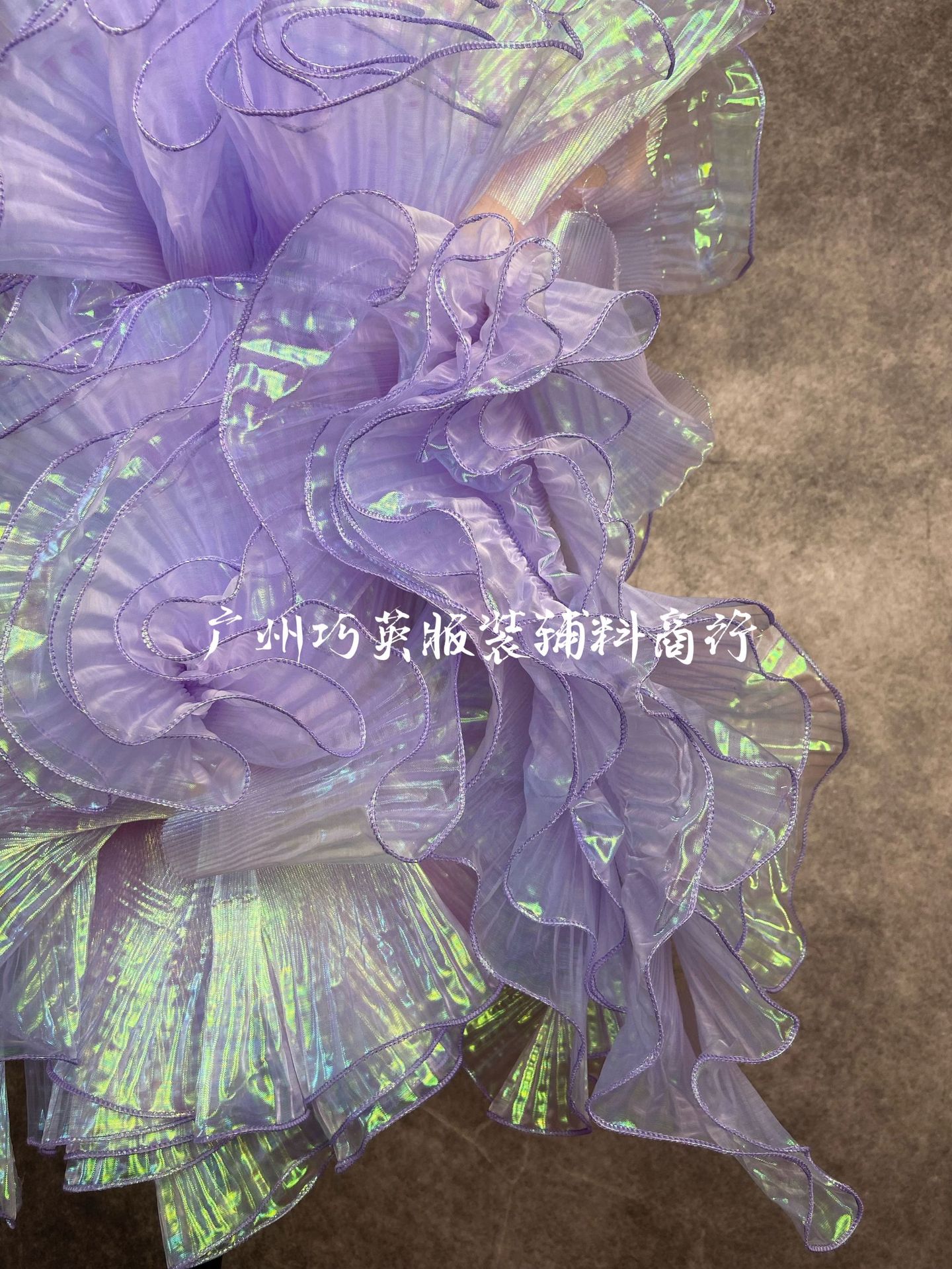 undefined