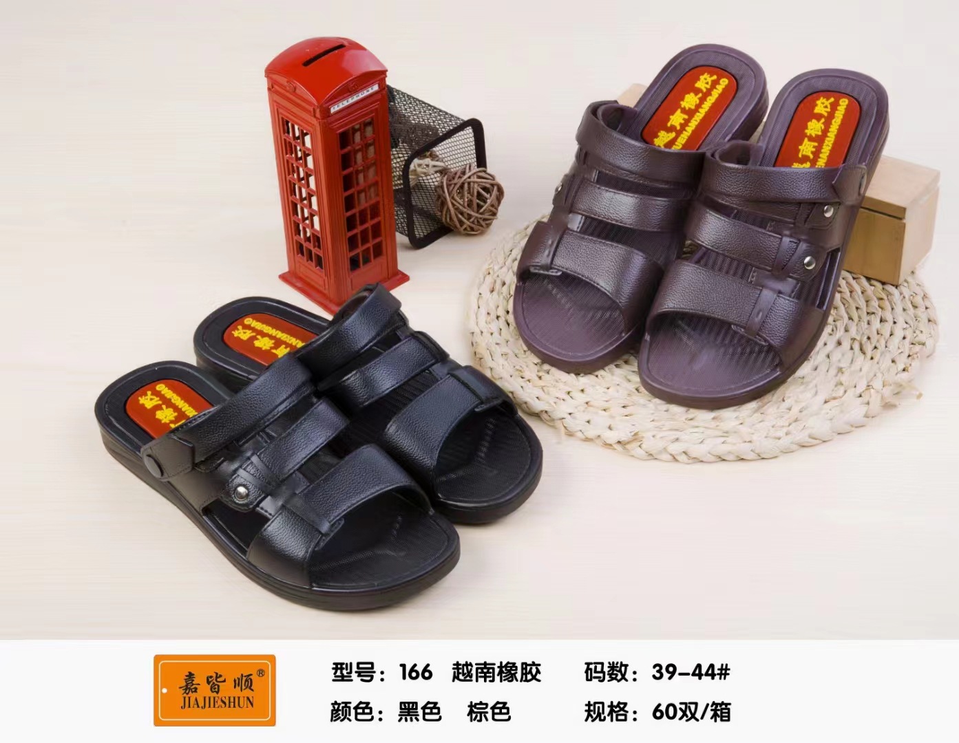 微信图片_20221128135109