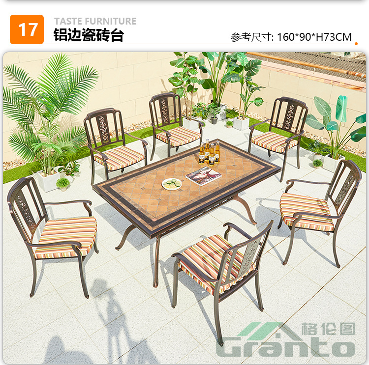 太师椅2_23.jpg