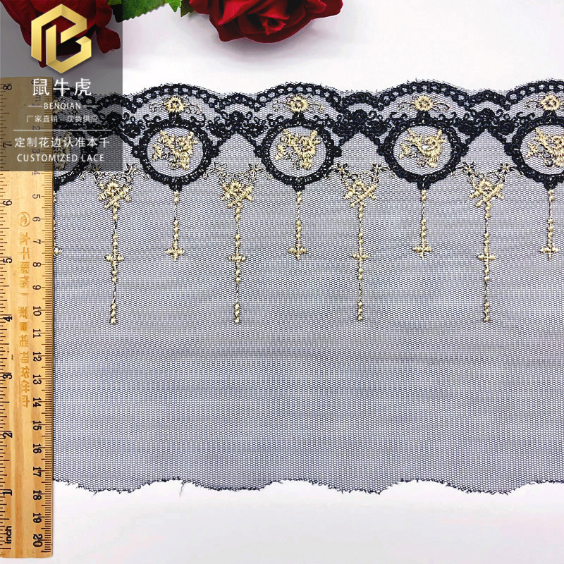 2023-02-16 190815.jpg