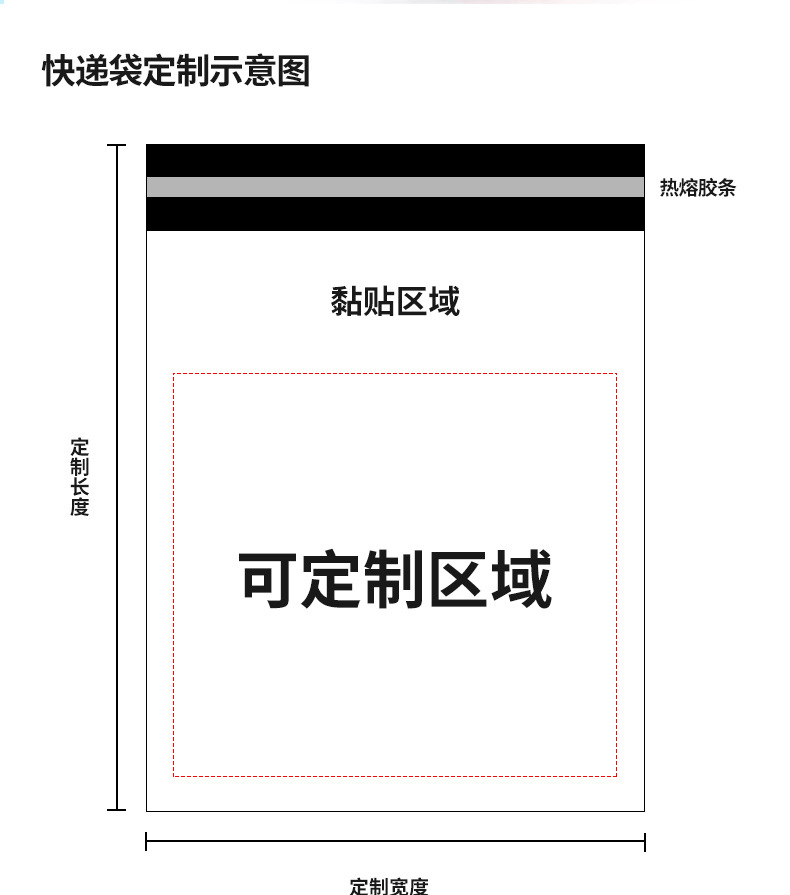 详情_08.jpg