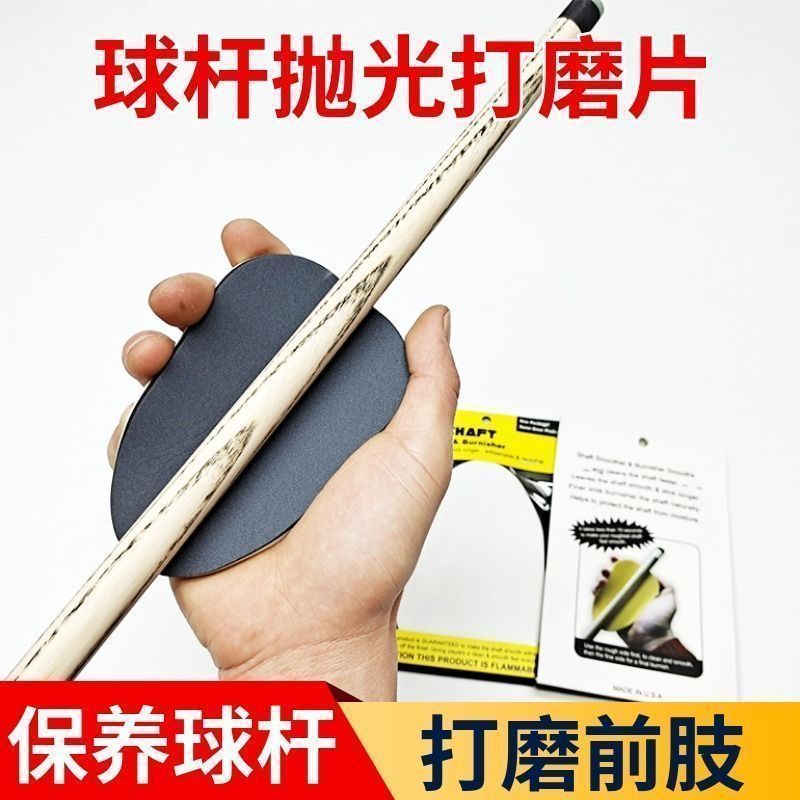 5c3fa7d7-ad90-4410-909b-f98cceec2063.jpe
