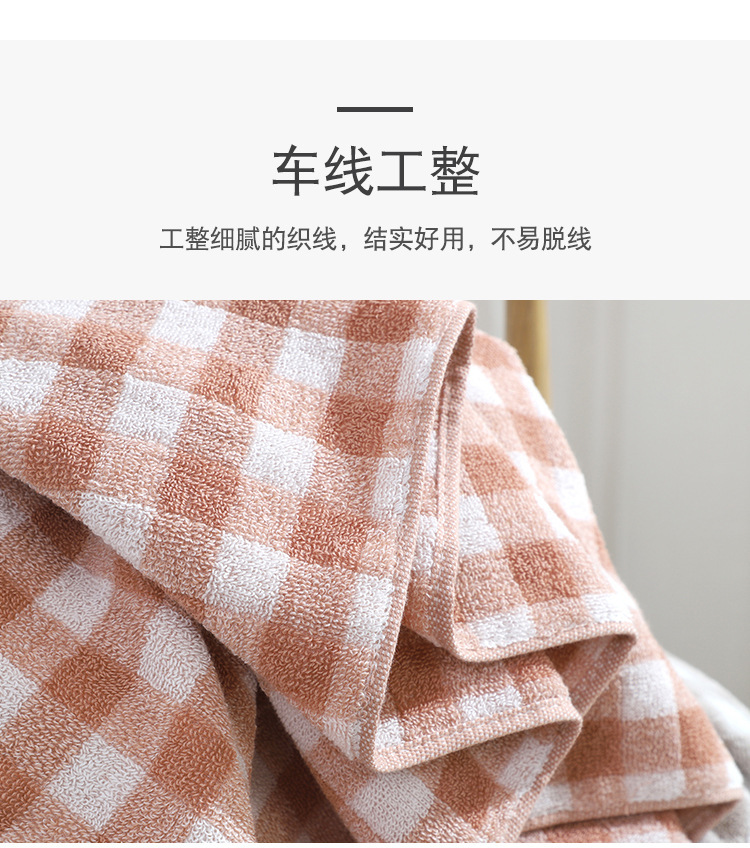 格格毛圈浴巾_09.jpg