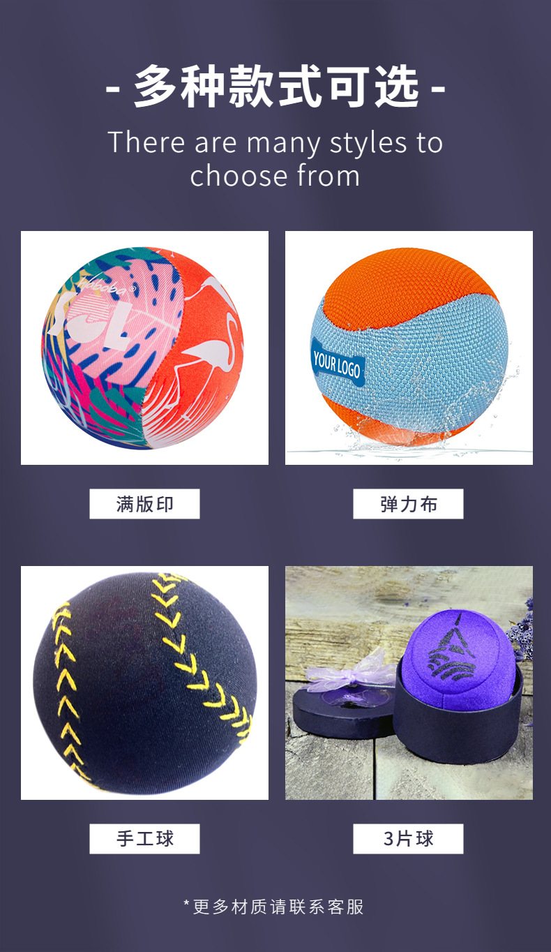 微信图片_20230809113728