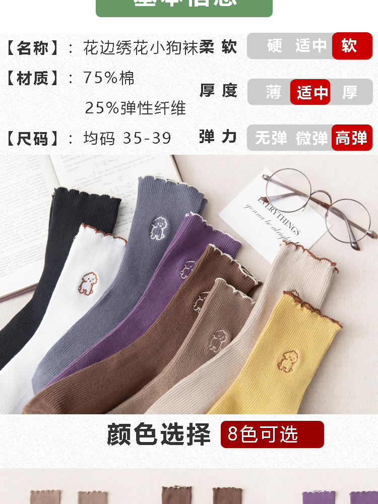 FS21-69-详情_02.jpg