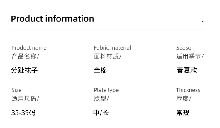 详情页_03.jpg