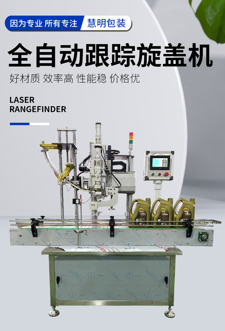 详情页_01.jpg