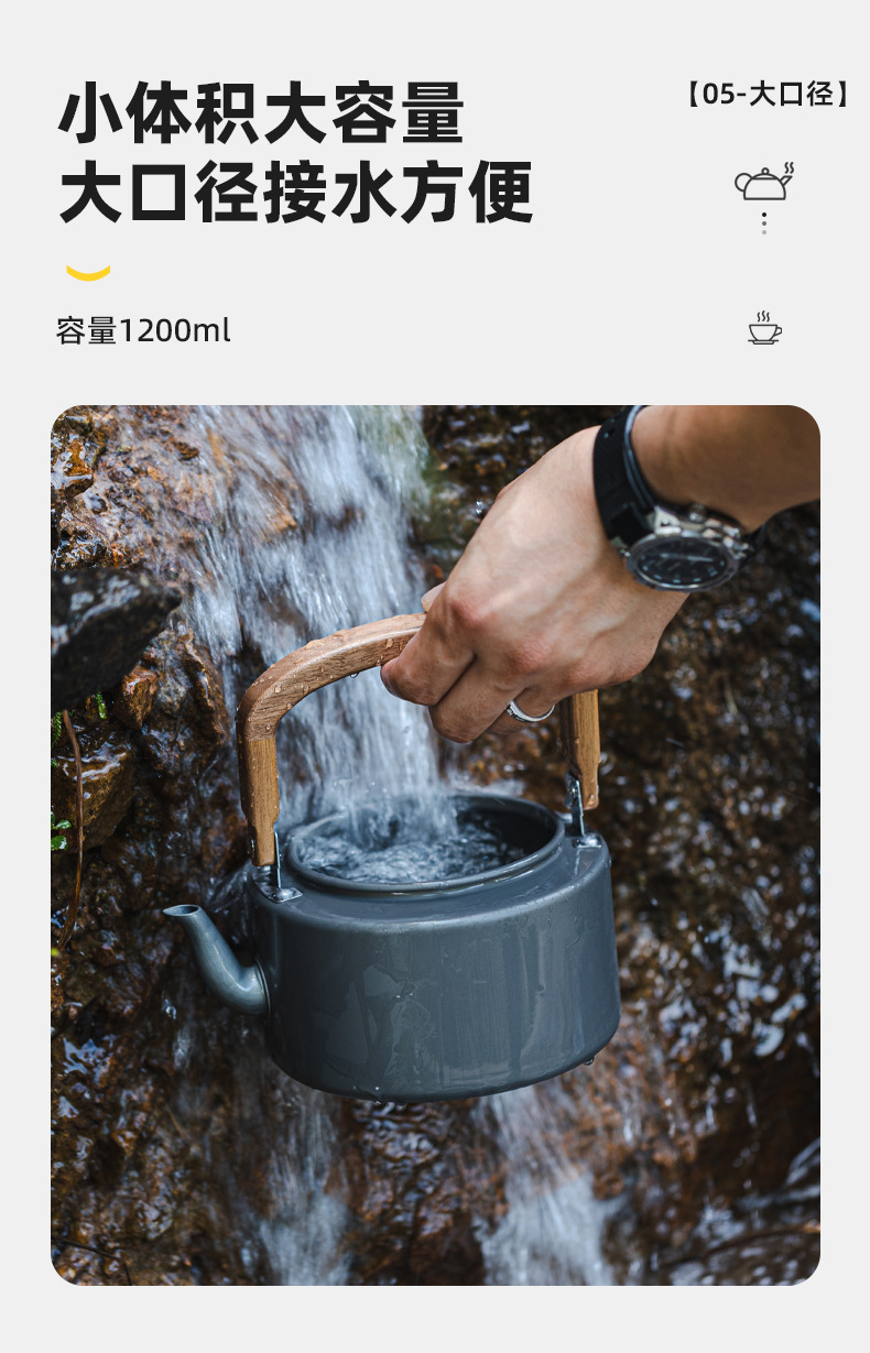 详情_09.jpg