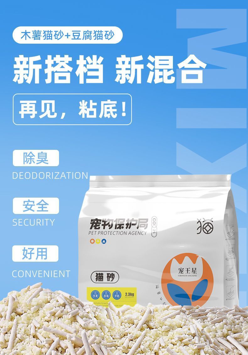f326afa2-2523-443f-aebd-8684ed6b7eed.jpe
