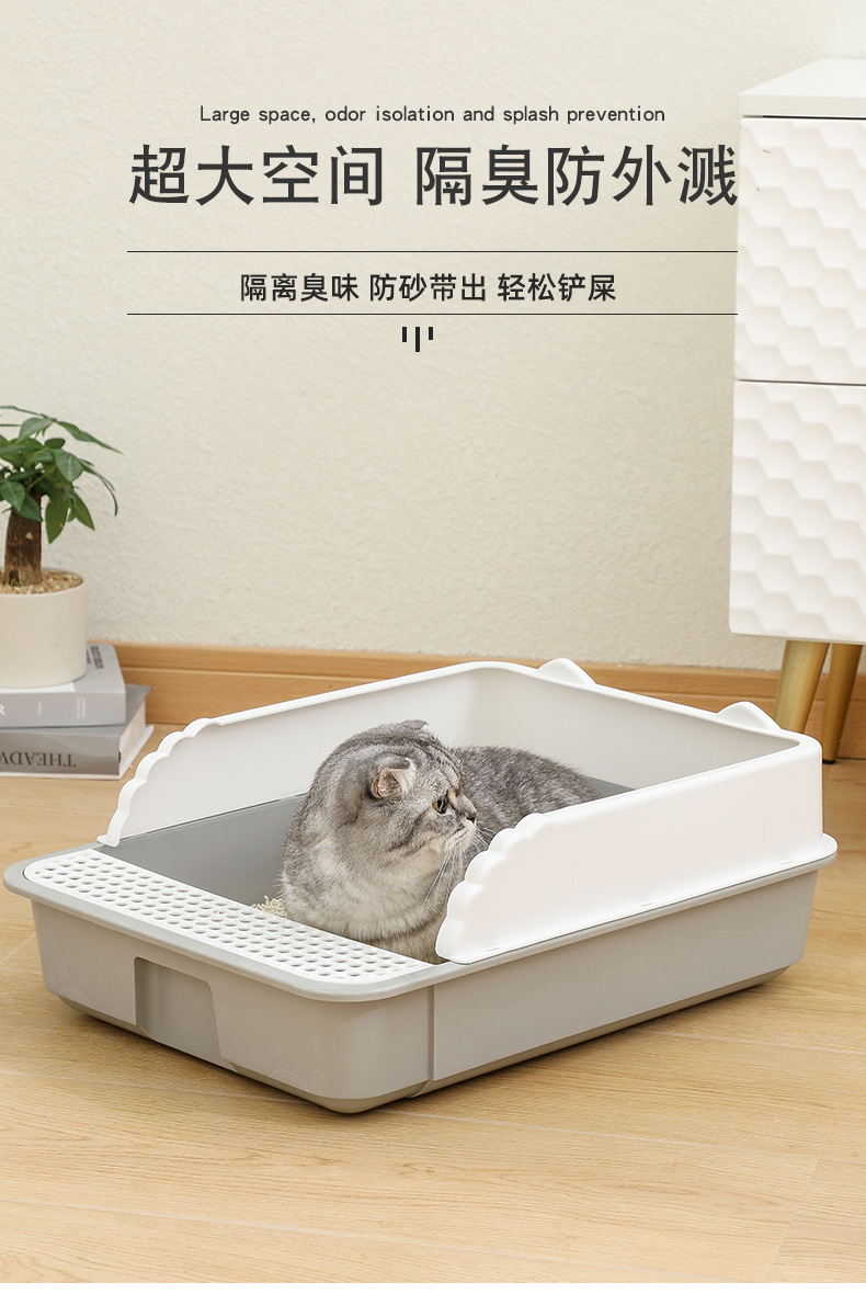 宠物猫盆_01.jpg