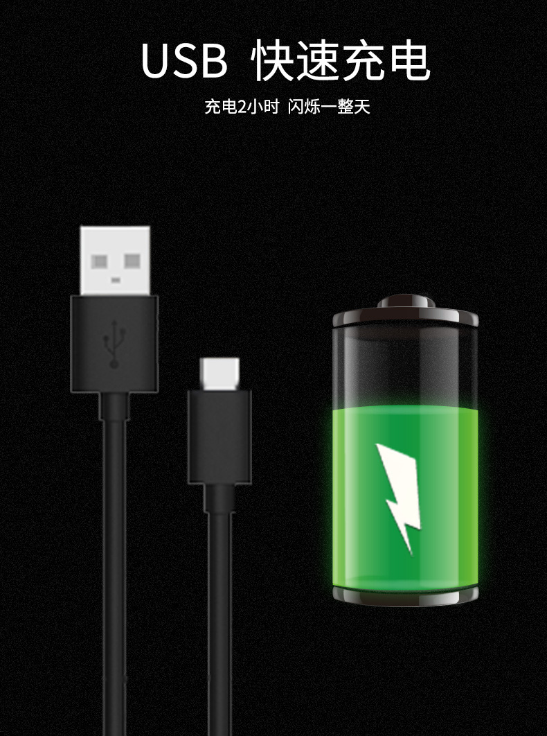 警示灯详情页01_10.jpg