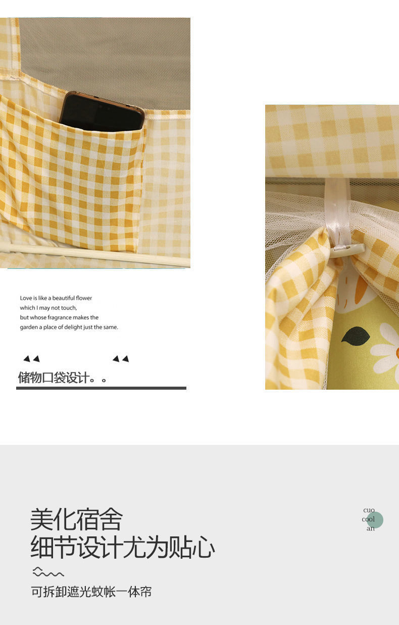 49f7dd87-9266-472e-81bf-9ad94f8521f2.jpg?x-oss-process=image/format,png