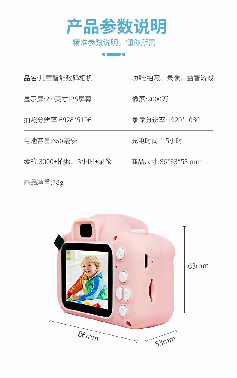 微信图片_202310271823089.jpg