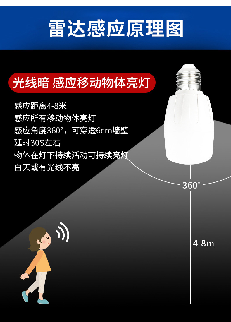 详情_09.jpg