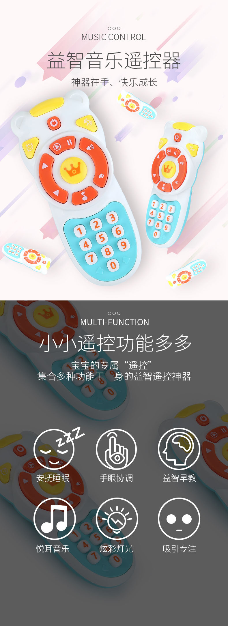 详情01.jpg