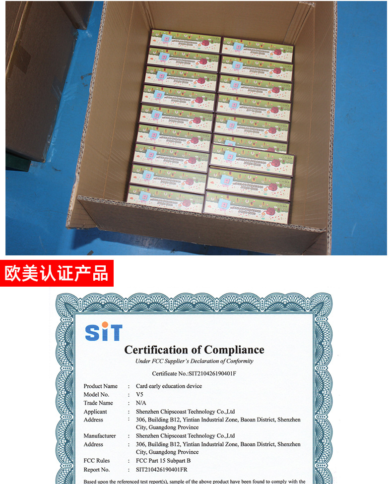 微信图片_20210817165202