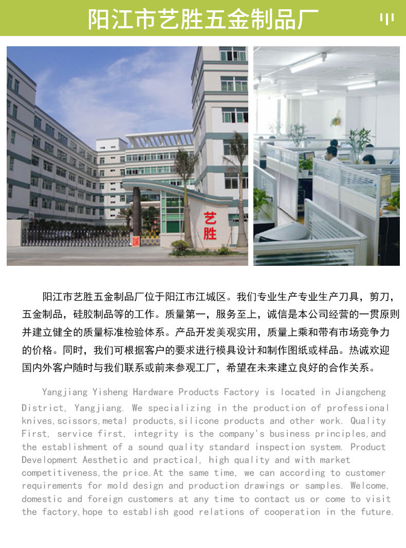 未标题-1_12.jpg