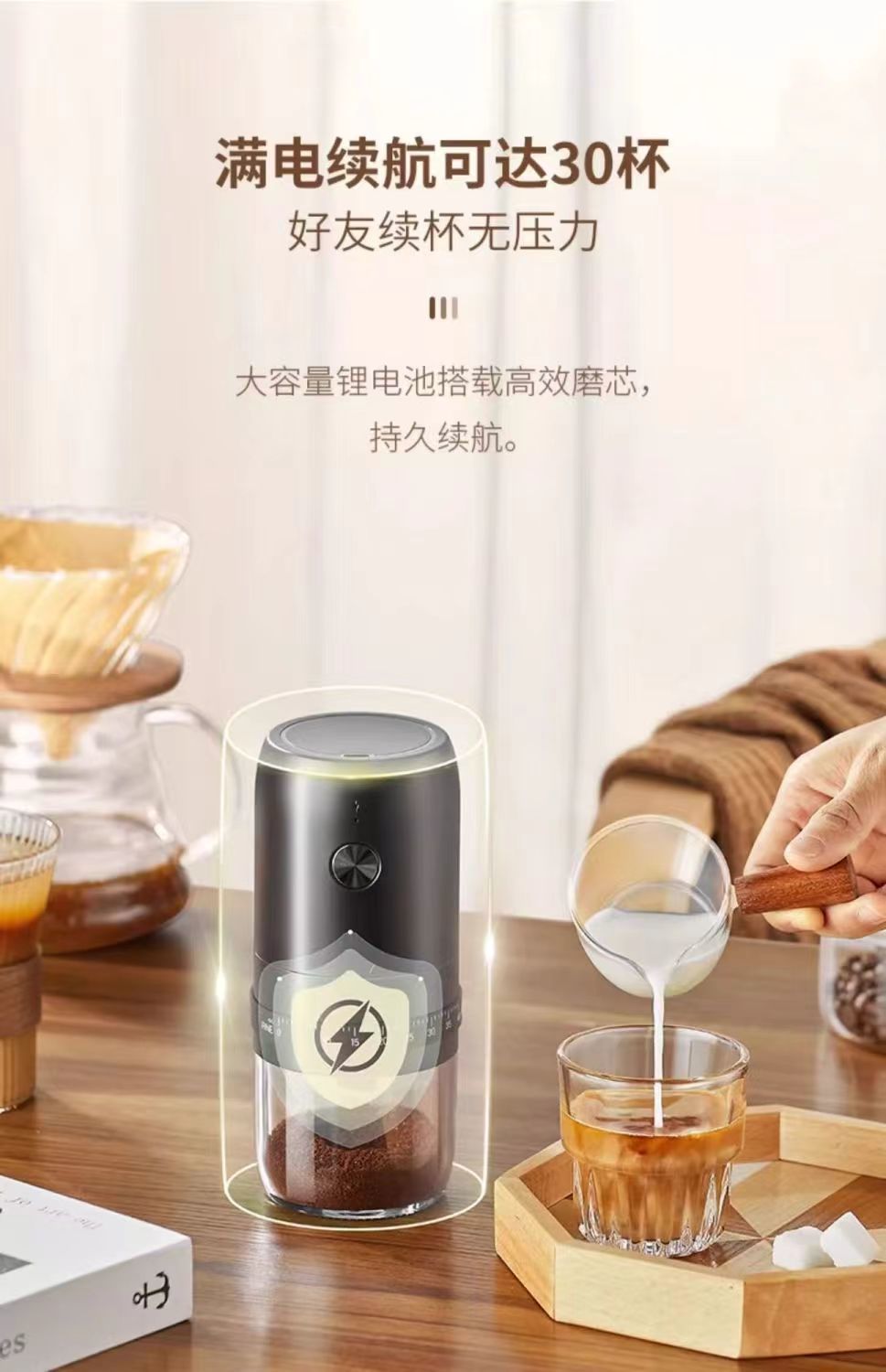 c2a0d845-daf3-4f26-9480-06e3af2d495c.jpe