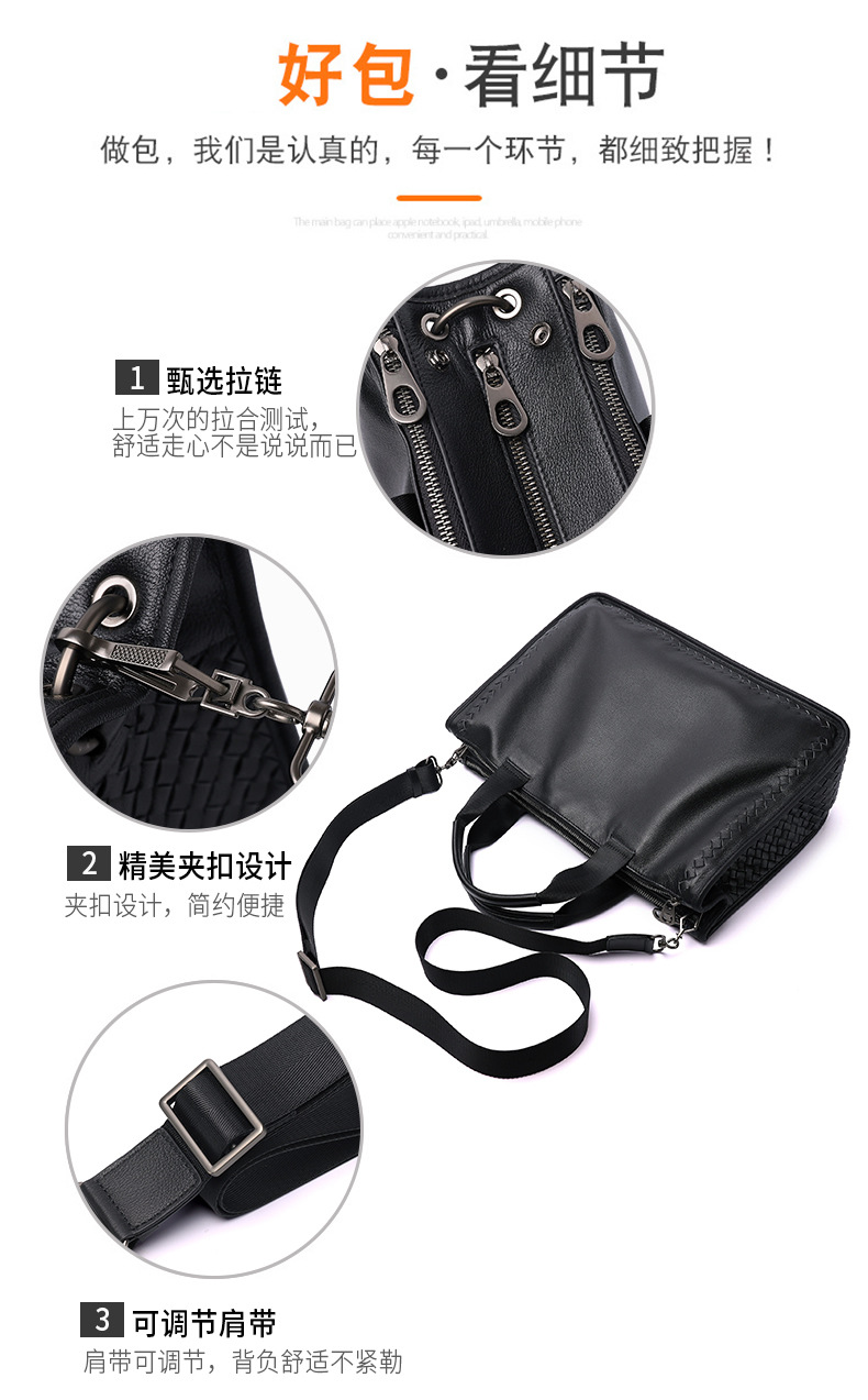 手提包#_r12_c1.jpg