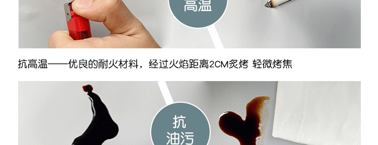 详情图_08.gif