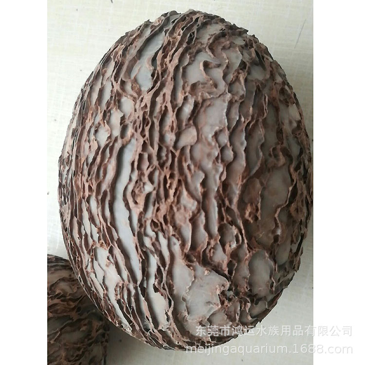 龙蛋石