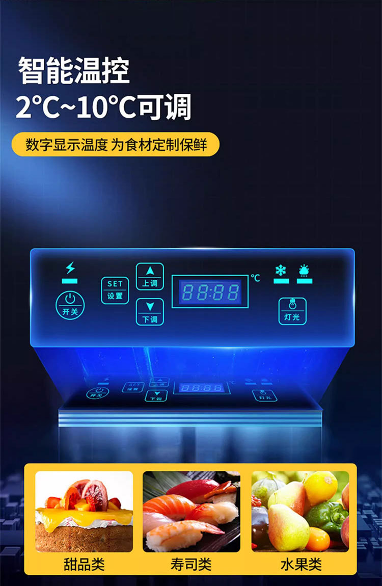 详情图12.jpg