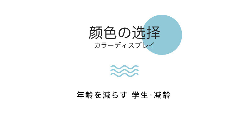 jk领花领带详情_07.jpg