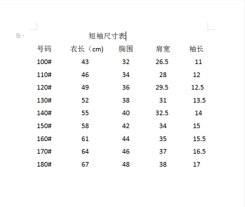 20200411-i1586615351_9521_4.jp