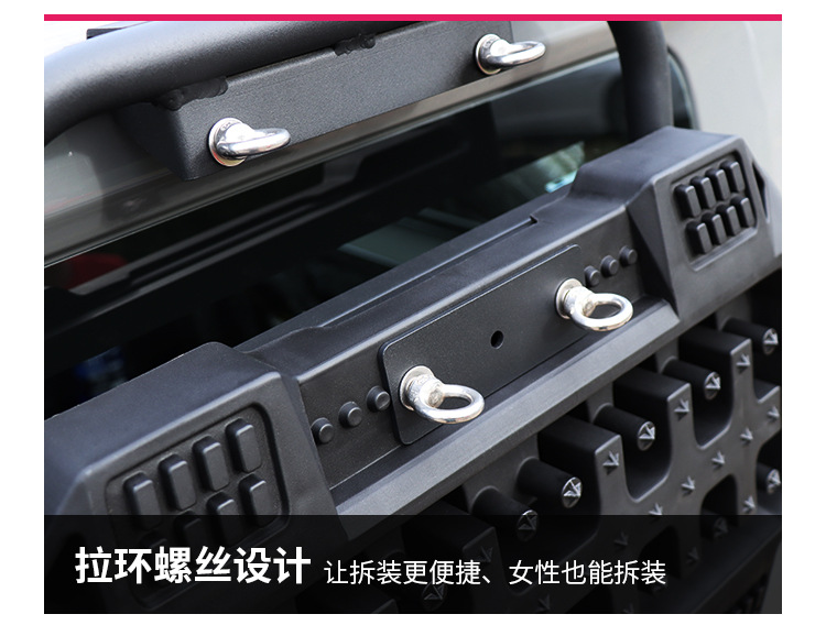 侧边脱困板详情页_09.jpg?x-oss-process=image/format,png