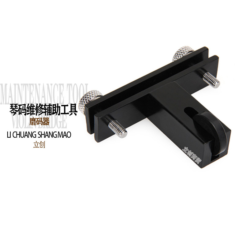 磨码器5.jpg
