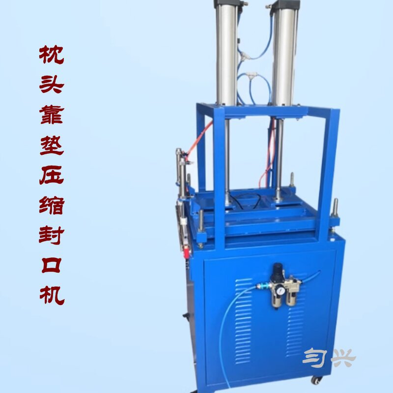 1688AI优化主图 (4)