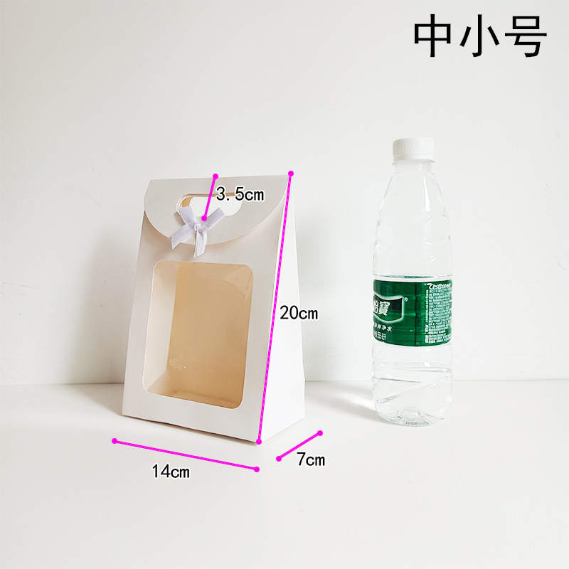 白色中小号.jpg