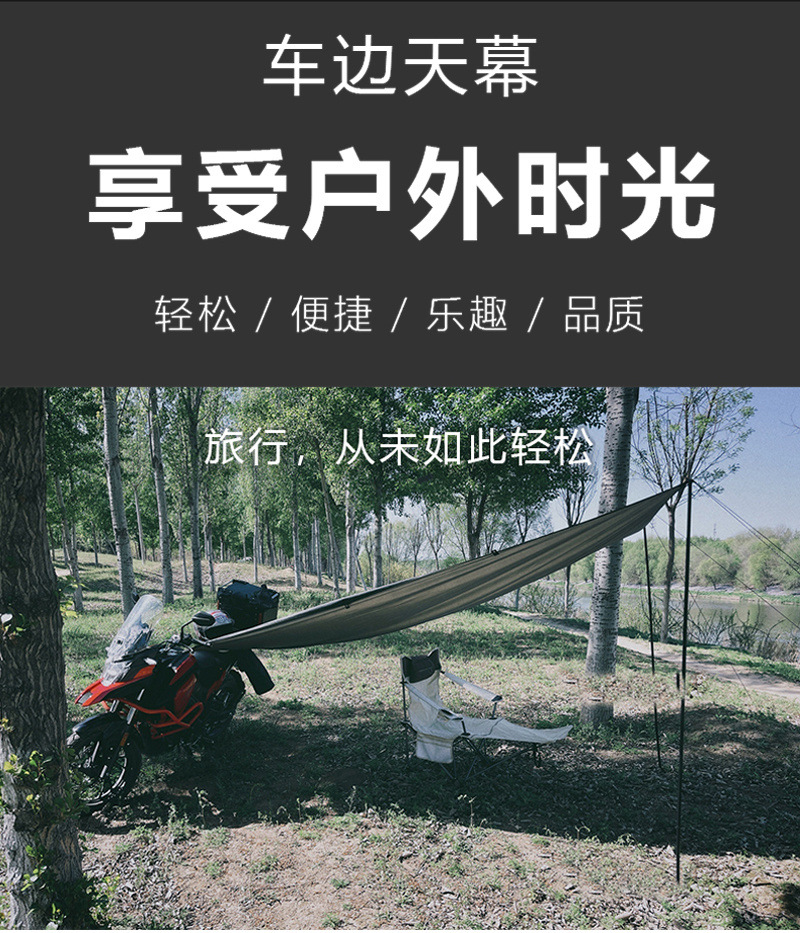 1675580b-5eea-4056-a452-8b97eec63547.jpe