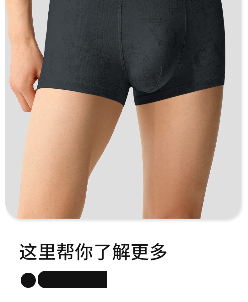 详情页1688_11.jpg