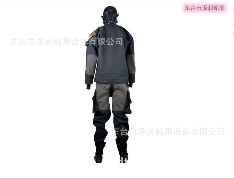 微信截图_20230726212022