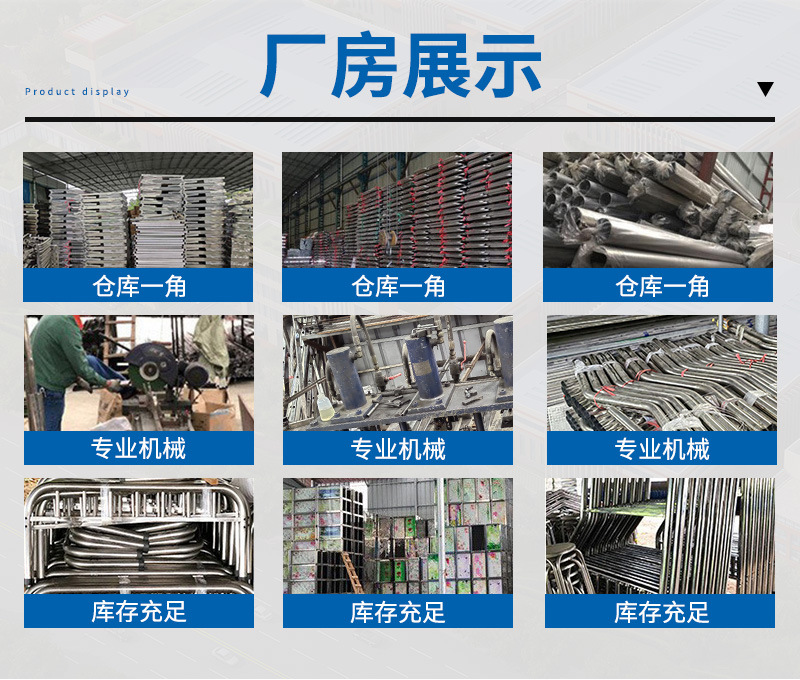棕色子母床详细页_18.jpg