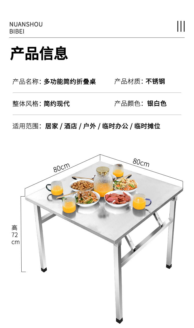 63b8ddc0-09a2-4068-ba89-5de23294d2ef.jpe