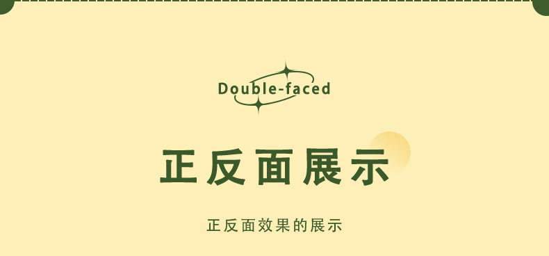 83eef384-5d33-4ac9-bb25-b1764677740a.jpe