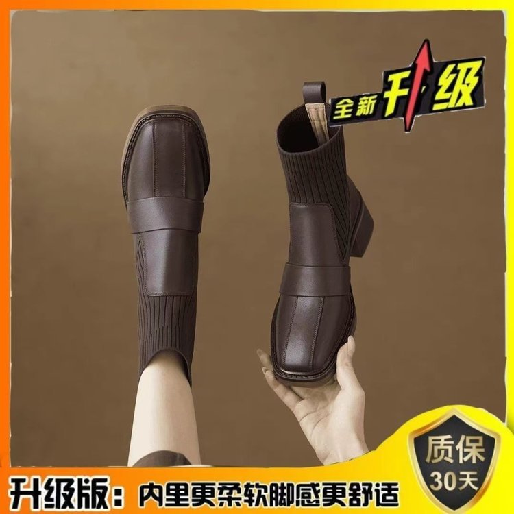 2024102416214286848246w1080h1080_750x750