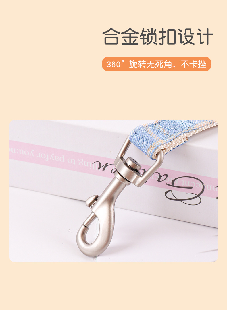 工字背牵引绳套装-8_12.jpg
