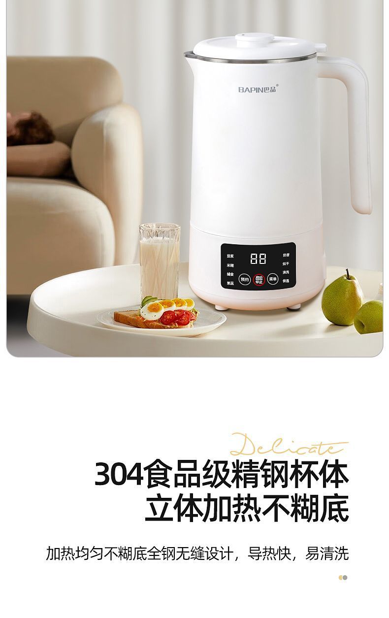 9251830c-4eb8-4e36-a76d-a2bfdd7519e4.jpe