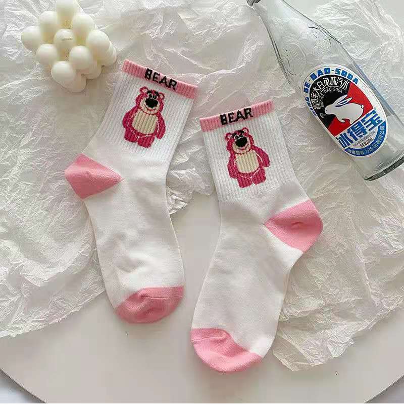 undefined