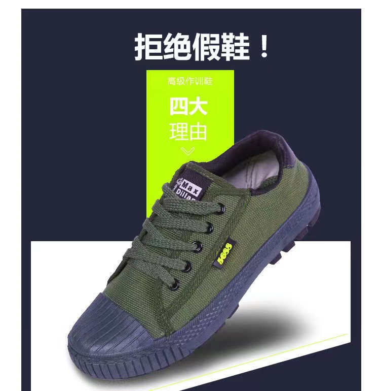 微信图片_20220228154935