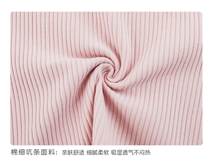 2面料.jpg